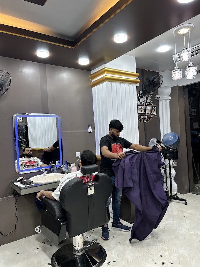 Barber House BD — Real Business Photo